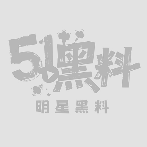 我的萝莉女儿1 我的萝莉女儿1